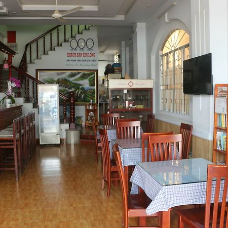 Kim Long Hotel Кантхо Екстер'єр фото